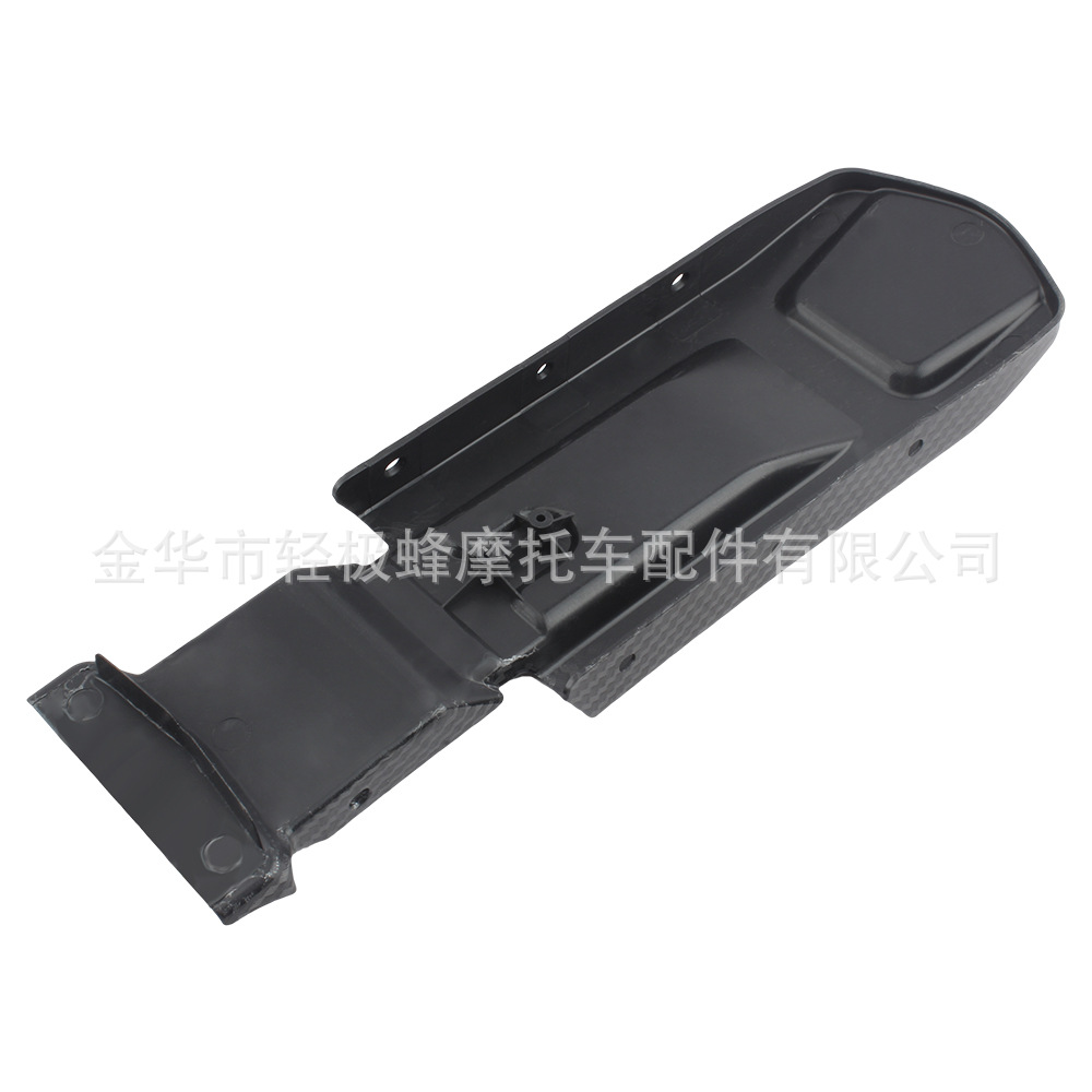 Suitable for Light Bee Electric Motorcycle Rear Fender Sur-Ronx260X160 under Seat Guard Carbon Fiber
