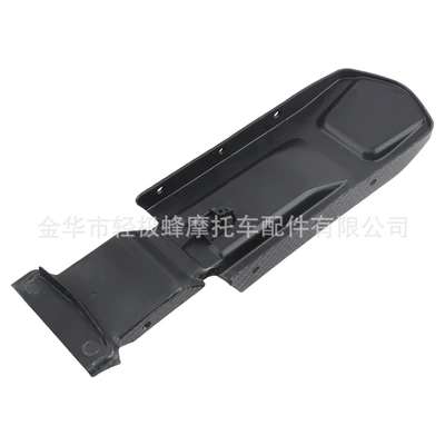 Suitable for Light Bee Electric Motorcycle Rear Fender Sur-Ronx260X160 under Seat Guard Carbon Fiber (Motorcycle Fender) - seat-cushion-lower-guard-plate