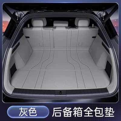 Trunk Mat – Car Interior Modification Accessories Decorative - gray-all-inclusive-trunk-mat-the-2025-zeekr-7x-features-power-adjustable-rear-seats