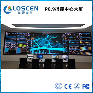LEDָ�]����ȫ���@ʾ���������{����ĻС�g��P0.9P1.25P1.875P1.9