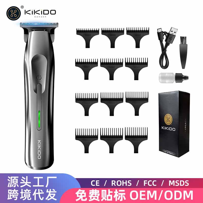 Kikidokk-312 Powder Metallurgy Hair Salon Professional Hair Clipper Electric Hair Trimmer Electric Hair Clipper Trimmer
