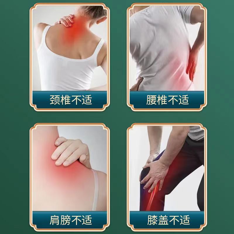 香港大薬局透骨膏虎膏タイ透骨膏首肩足腰に発熱膏関節熱灸膏を塗布する|undefined