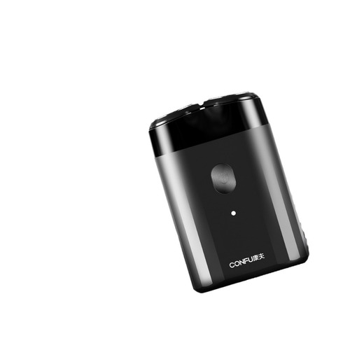 Selected Yan Xuan Electric Shaver Portable Full Body Wash Men's Razor  New Model Rotating Beard Trimmer