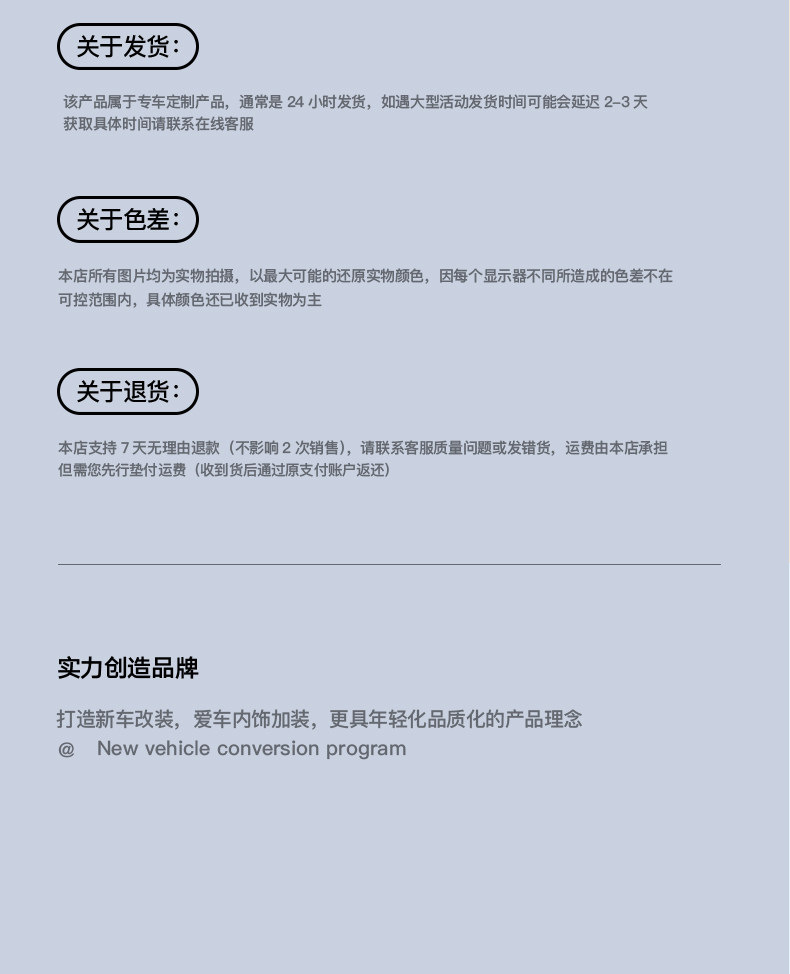 Full-cover rubber TPE floor mats for Wuling Hongguang V and Rongguang V vans, one-piece, wear-resistant, waterproof, suitable for cargo transport