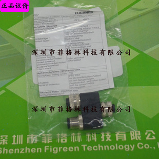 ���������ա�AC-YD-SBB 097627 ����ʿ��EUCHNER Y�ͽ��^