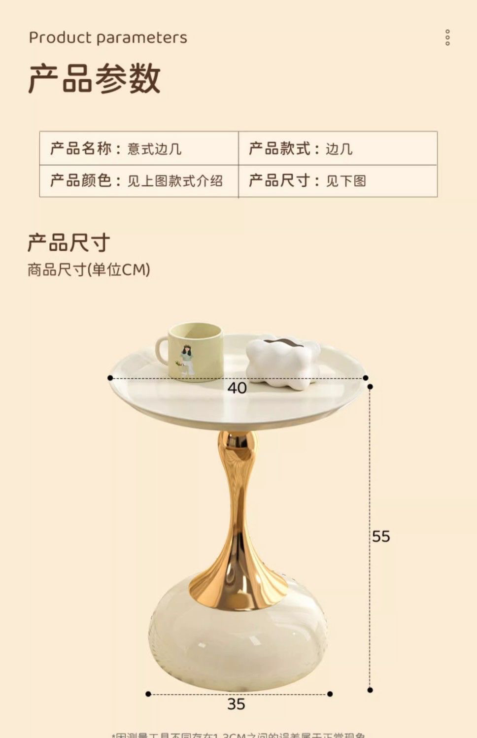 22edea57-e48b-483c-ac55-dff86c57184f.jpe