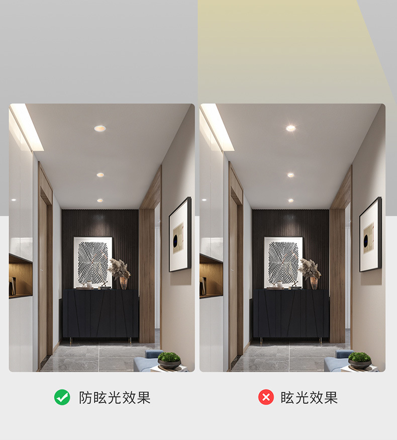 led嵌入式防眩天花筒灯窄边客厅家用无主灯智能调光三色变光护眼-阿里巴巴