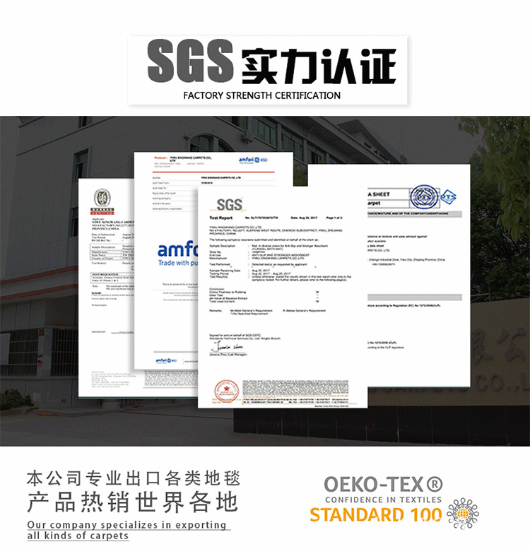 详情页模板2023-1