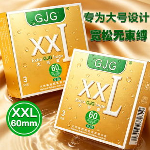 ����̖������XXL60������г��˷�����Ȥ��ʿ����Ʒ��ȫ�״��l
