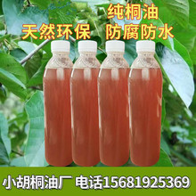 ����ľ��ͩ�ͷ�ˮ������Ȼһ��������īԭ�ϼ���ͩ�͹��I����ͩ��