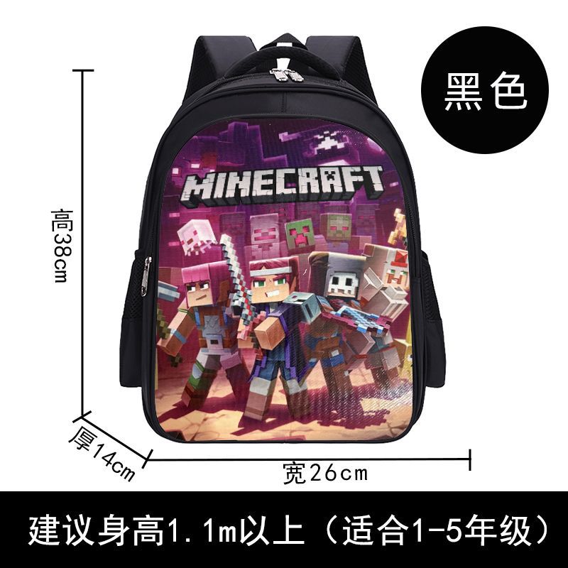 올 블랙 마인크래프트