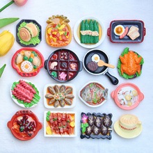 2025¿Їϵ偷ʳN֬DIYNSֱN