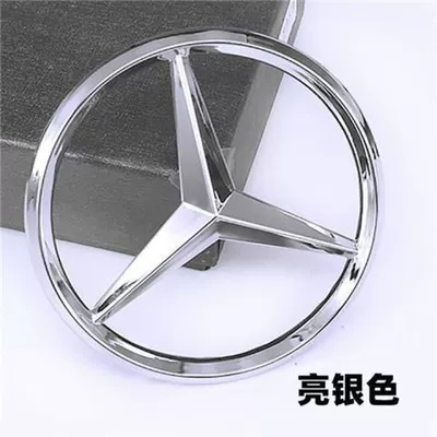 engines, black three-pronged star | Car logo