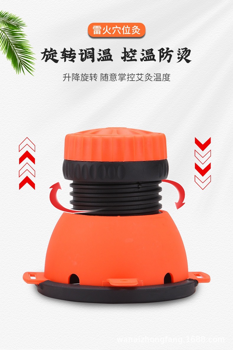 Portable Moxibustion Device Lei Huo Xue Wei Jiu Single Hole Acupoint Moxa Jar with 54 Moxa Sticks Essential Oil Straps Acupoint Chart Gift Box 450g quality and texture