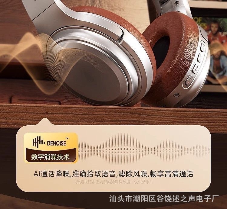 Kabelloses Bluetooth-Kopfhörer VJ901 Retro-Stil Maillard-Design On-Ear tragbar Karte einsetzbar klappbar Noise Cancellation Kopfhörer Fabrik