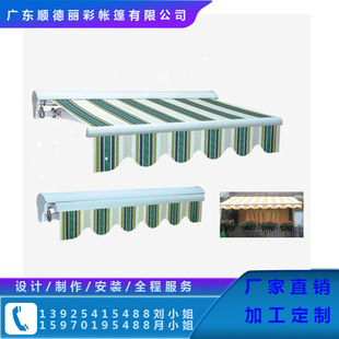 �X�Ͻ������̈�����T�^��ꖺ������Ƀ�߅���������p�_��s��