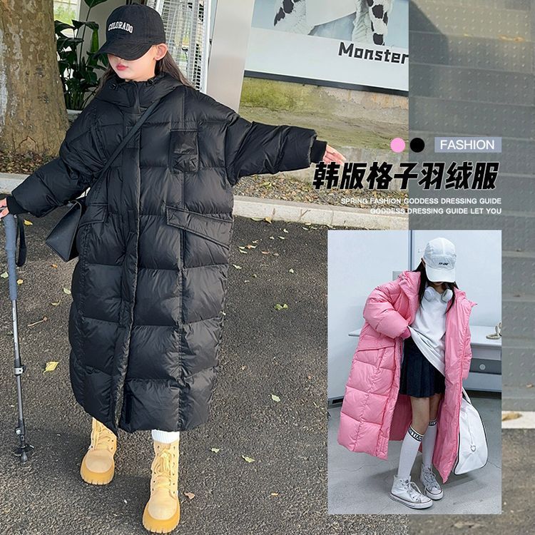 Girls' down jacket, winter wear, 2024 new style, mid-length, thickened, 90% white duck down, Korean style, over-the-knee, three-proof coat.