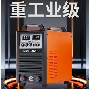 �������CNBC-350���I��380V��׃ֱ��������̼���w���o���CCO2���C