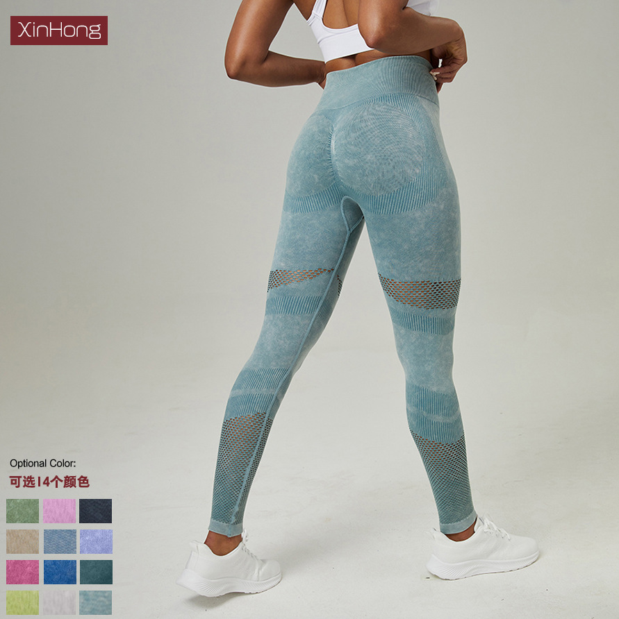 Nuevo hollow-out pantalones de yoga sin costuras ropa de cintura alta Peach Hip lifting fitness pantalones de las mujeres lavado esmerilado apretado Pantalones deportivos
