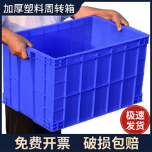 ��̖�Ӻ��������D�䎧�w�L���΃����ռ{�������B�~�B�����z����]