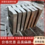 抗冲击抗磨铸造合金板衬板