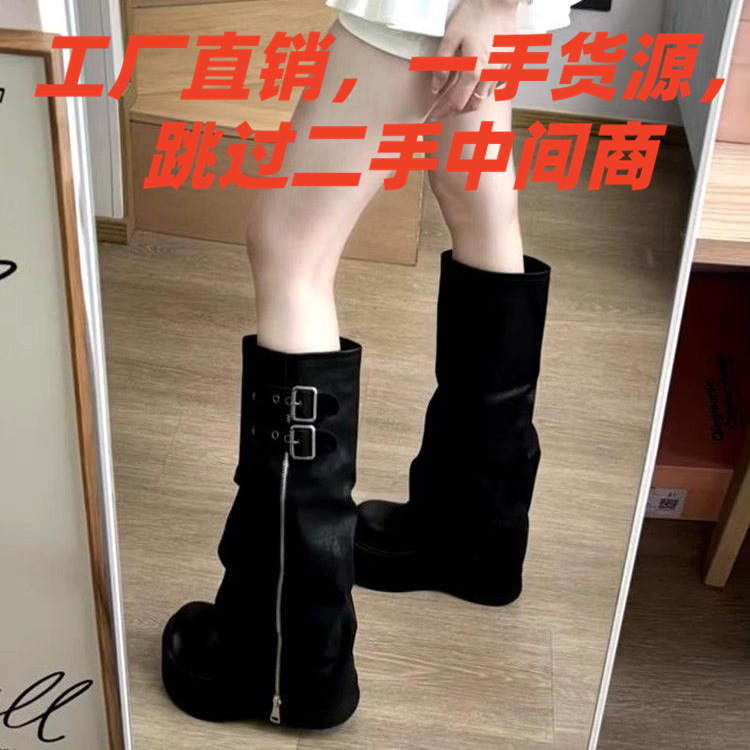 Wide Thigh High Boots for Plus Size Women, Thick Leg Boots, Melad Large Thigh High Women's Boots, Retro Western Cowboy Boots for Women