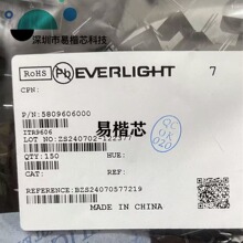 ��翪��ITR9606 ITR-9606 ���Ϳ���/������DIP-4 1TR9606