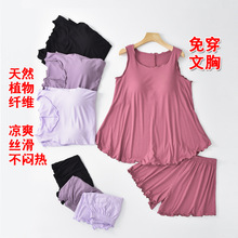 ���޼ӷʼӴ�a���؉|����ȹ��ѝ���bŮ˯������mm�����⴩�Ҿӷ�