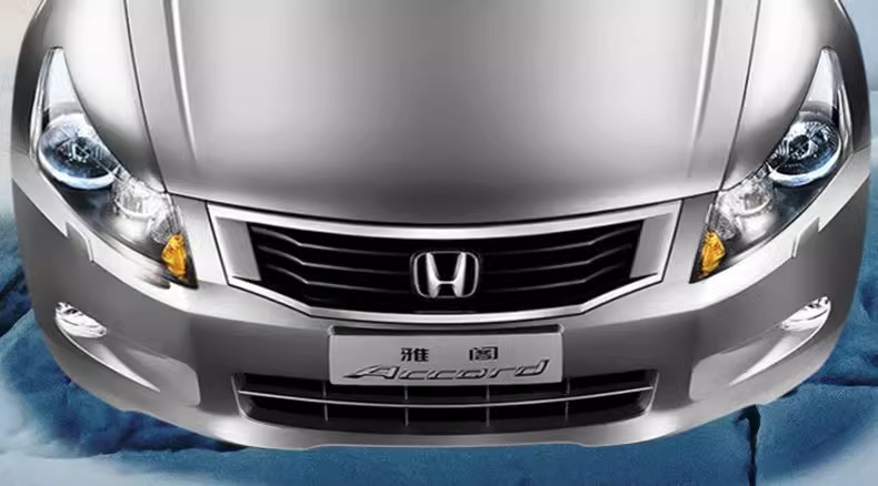 Suitable for Ideal One/L6/Mpv Car Cover L7/L8 Car Snow Cover L9 Front Windshield Antifreeze Cover Mega