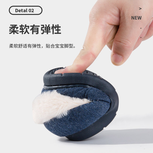 Children's Slippers Autumn and Winter Cute Baby Cotton Slippers Cartoon Thickened Home Cotton Slippers Out Light Children's Cotton Shoes