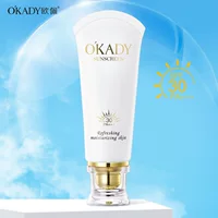 OPPE Летний солнцезащитный крем SPF30 Увлажняющий изолирующий солнцезащитный лосьон без средства для снятия макияжа Портативный оптовый поставщик