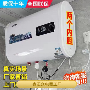 ��̫̫һ����Ч늟�ˮ�����Ã�ˮʽ׃�l�ٟ� ���� �AͰ�l���g��ԡ