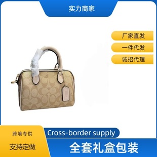 ޢ��Rowan��ʿ�D�� 2025�¿����Ů�μ�б������^������Ů������