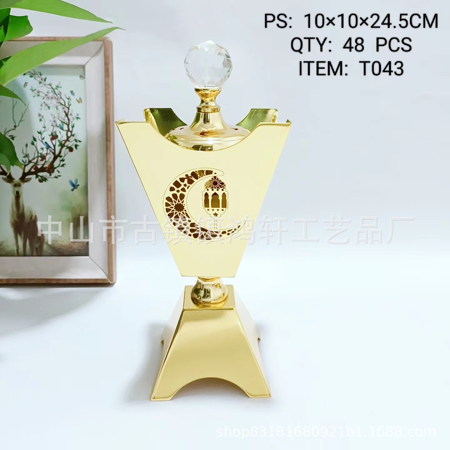 微信图片_20230218150550