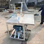 新品家用tgff宽粉粉机