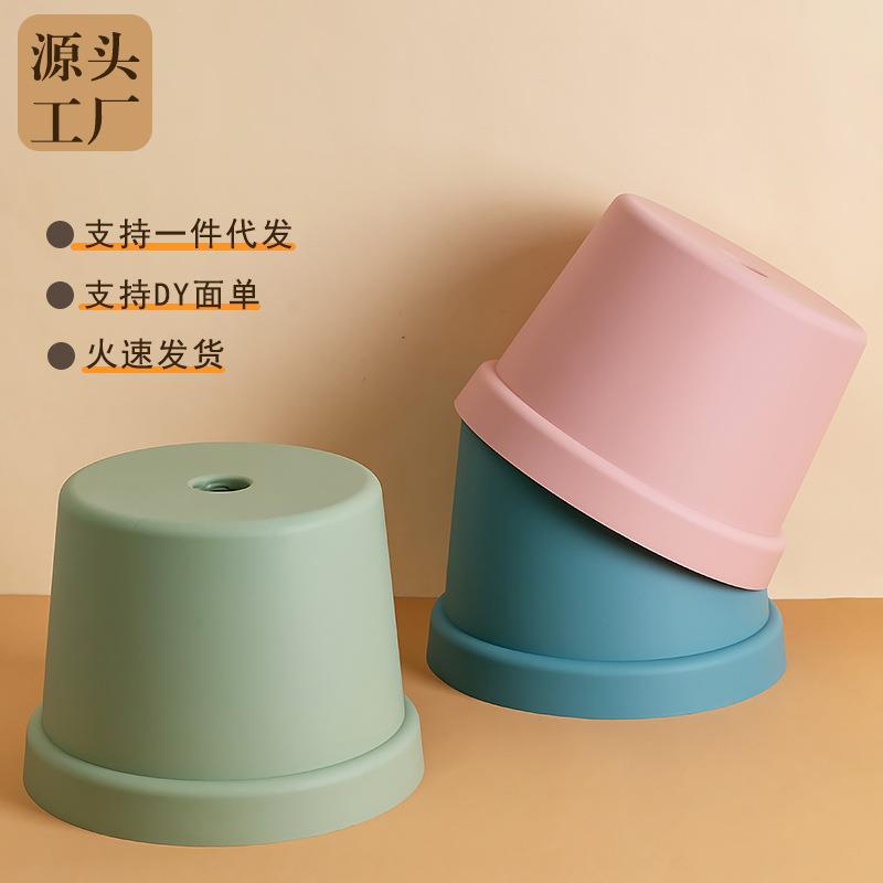 Simple Plastic Small Stool for Home Use, Thickened Bench for Adults and Children, Small Stool for Bathroom, Coffee Table, Low Stool, Stall Round Stool