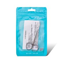 �����t�ü������P䓲𾀽M�������������̌W�����ݼ�ֱ�A��ƌ��