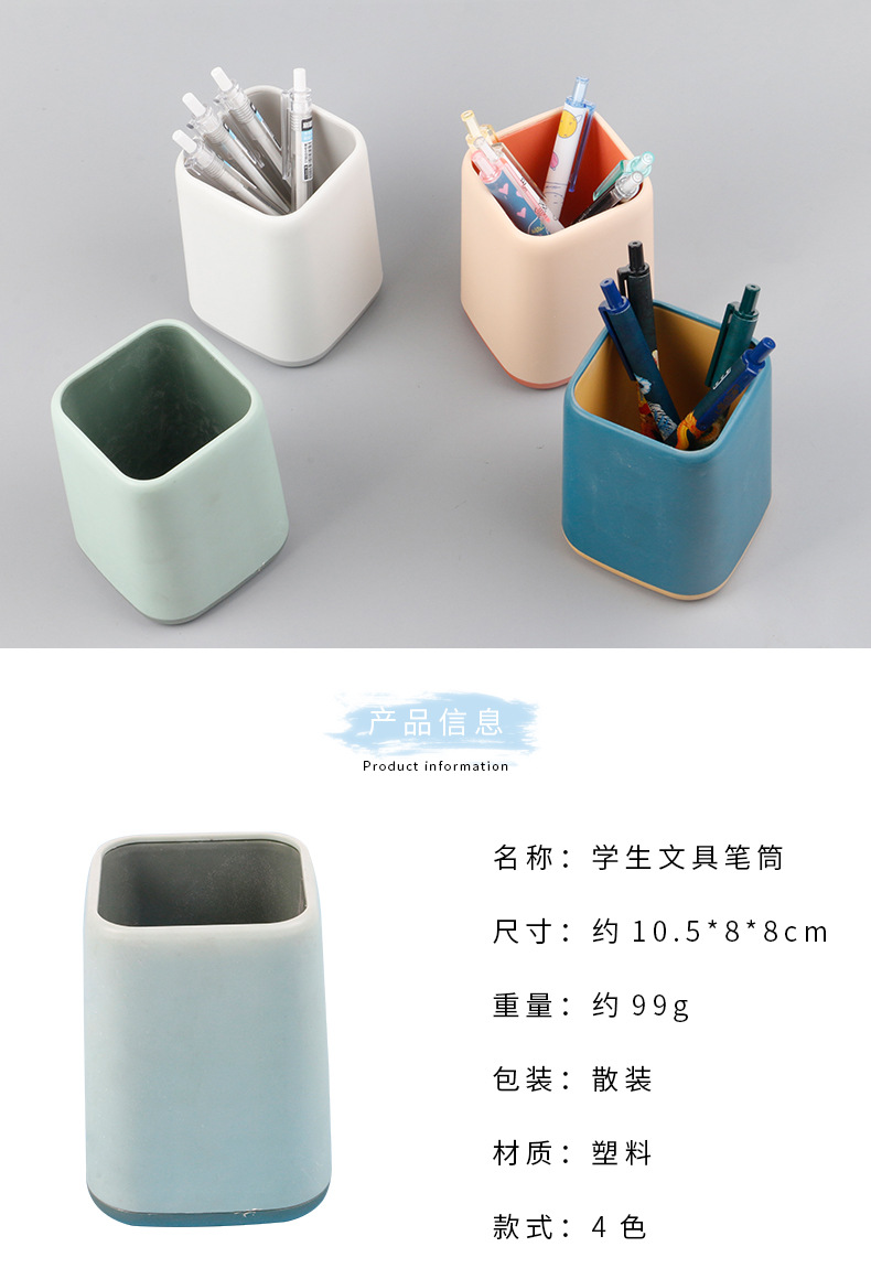 详情_01.jpg