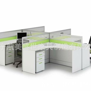 Shenyang Office Furniture Office Desk Workstation Desk Training Desk Boss Desk Conference Table Solid Wood Desk Purchase