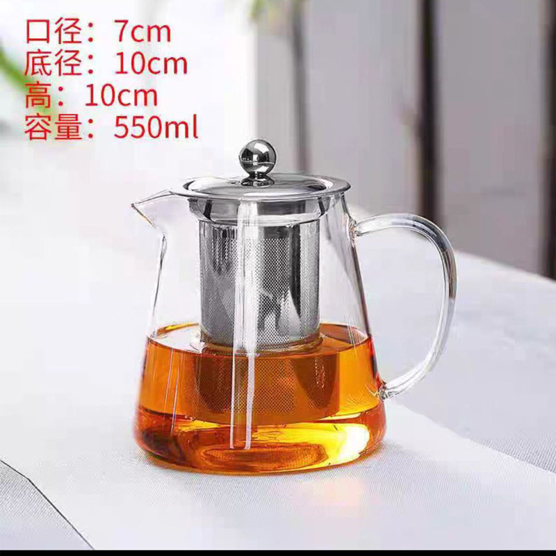 耐热玻璃茶壶茶具高硼硅泡茶壶透明不锈钢内胆耐高温彩把茶壶|undefined
