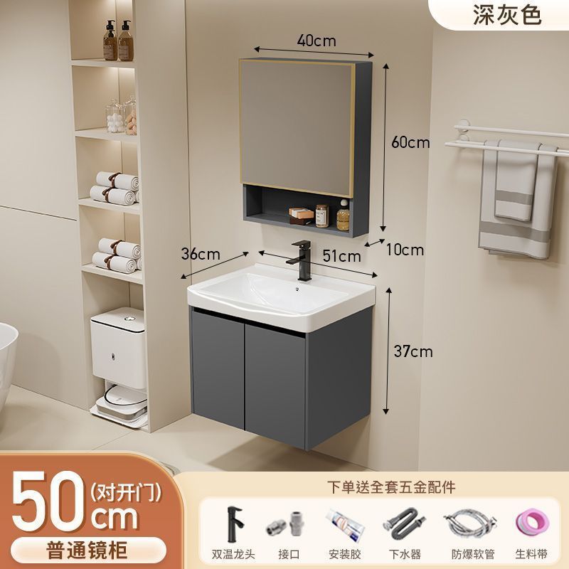 Gabinete de baño de aluminio inteligente espacial grueso combinación lavabo lavabo en cerámica lavabo fábrica de inodoro al por mayor