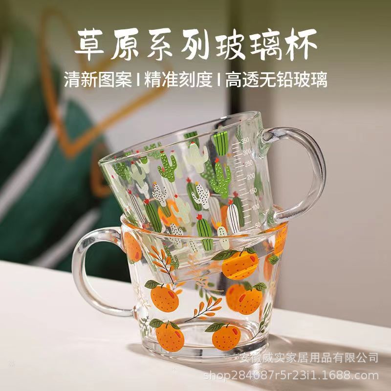 微信图片_202303281529372