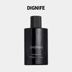 等黎妃新品古龍男士香水蔚藍紳士男人味海洋香調持久淡香一件代發