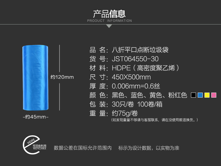 O1CN01fMtC0M2L4G4Yv81Nk_!!1001