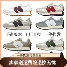 ���﴿ԭNB327�ϵ�Ь���Űٴ�����ܲ�Ь�˶�NB��ŮЬ�������Ь