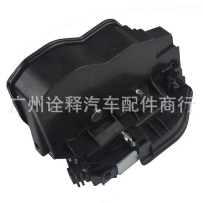 Suitable for Bmw E87 F20 E90 Rear Right Door Lock Mechanism 51227202148 51227229460
