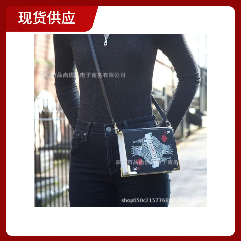 Well Read Co Crossbody Purse Handbag for Book Lovers斜挎包