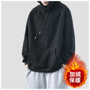 Solid Color Sweater Men's Loose Korean Style Casual Sports Hoodie Korean Style Fashionable Autumn Puppy Handsome Coat Couple Fashion
