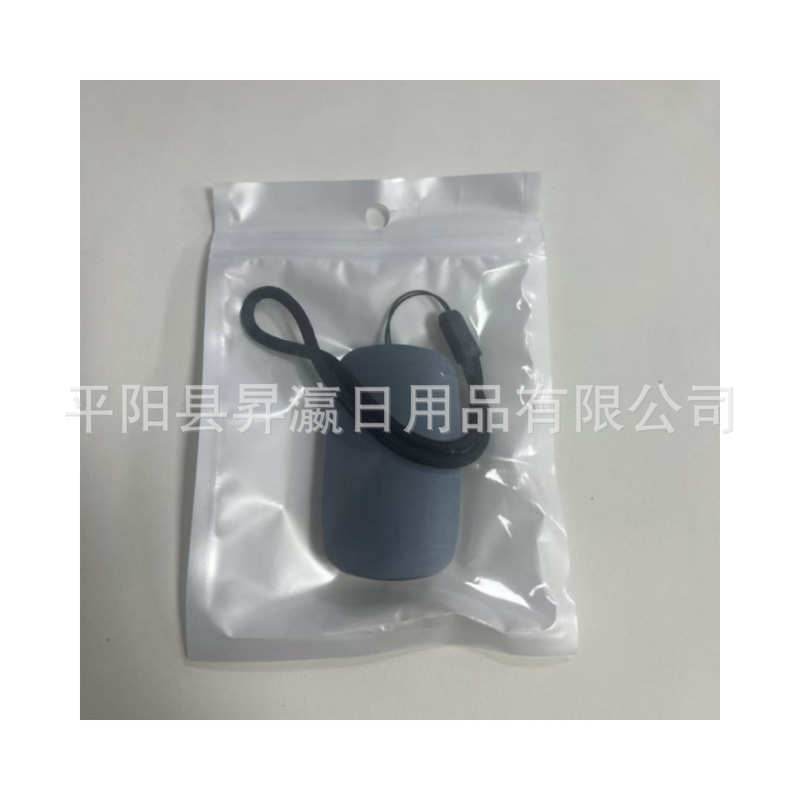 汽车用雨翼雨刮修复器无骨雨刷片胶条翻新工具有骨打磨细砂纸|undefined