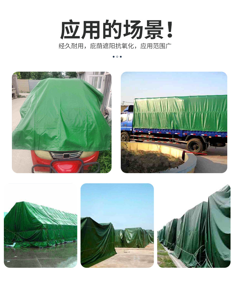 微信图片_20210713155610